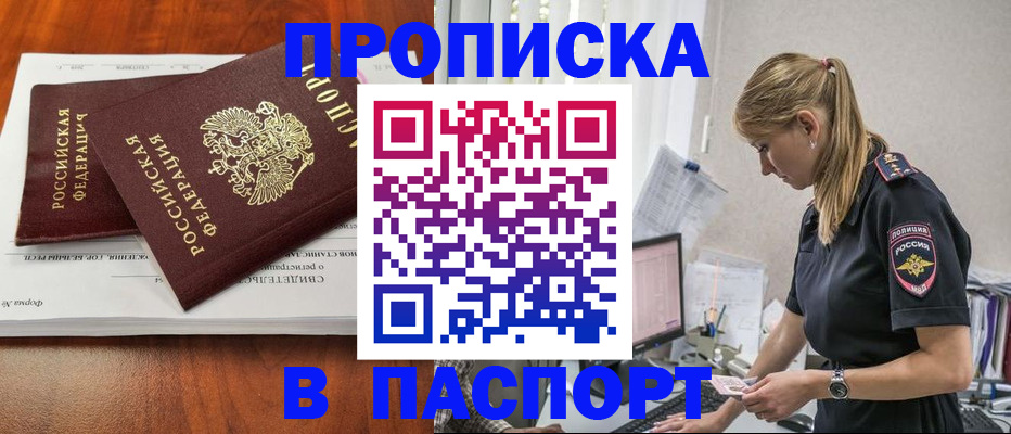 форма 3 в Бокситогорске